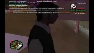 Очень хороший сервер! Style-RP | Bonus