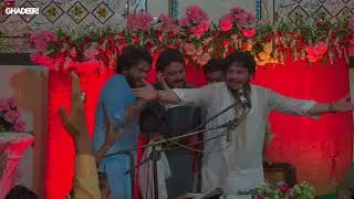 Azadara nu haider da sahara dhan denda nahi || Zakir Saqib imran Jafari || Best Qasada || 18 Zilhaj
