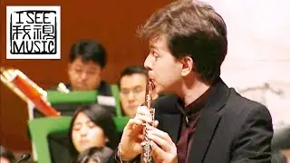 Lo&iuml;c Schneider & Beijing Symphony Orchestra: Carl Nielsen - Flute Concerto in two movements (2006)