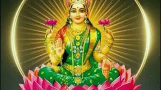 Mahalakshmi Ashtakam with Lyrics | Book Style Sing Along | Divine Protection & Courage