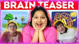 Brain Teaser Challenge! | Fun Riddles for Kids | Increase IQ level | Brain Exercise For Memory
