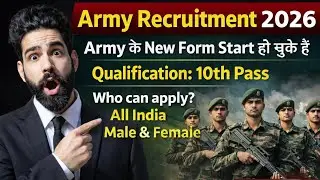 Indian Army Barber Vacancy 2026 | Selection Process | Salary Details #armyrecruitment