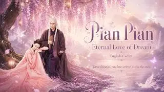 偏偏 - Dilraba Dilmurat - English Version | Eternal Love of Dream | Enchanted Starlight Music
