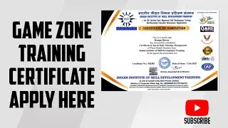 Game Zone Training Certificate Kese Apply Kare | How To Apply Game Zone Training Certificate |