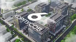 BUSINESS PARK OSTANKINO I  Комфортное пространство для бизнеса I ГК 