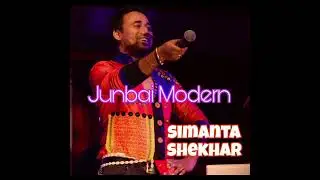 MBBS | Simanta Shekhar | Junbai Modern |latest assamese  song