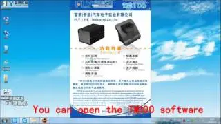 TM100 teaching series(9)&mdash;Software to install and activate the new module