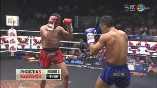 Phoenix Fighting Championship: Youssef Boughanem Vs Noppakaw SiriluckGym