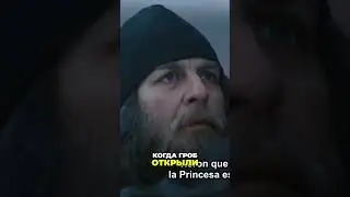 ИСТОРИЯ ЯВЛЕНИЯ НЕТЛЕННЫХ МОЩЕЙ В РУССКОЙ ЦЕРКВИ