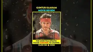 Guntur Kaaram Movie Review | Mahesh Babu | Naga Vamshi | Guntur Kaaram Trailer