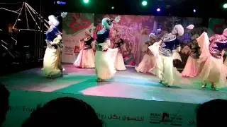 DSF -2014