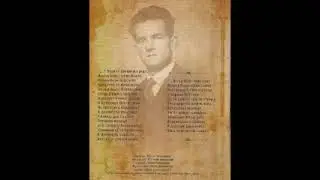 Narodni guslari M.Avdalovic,M.Butulija,V.Kosovic - Doktor Novica Kraljevic