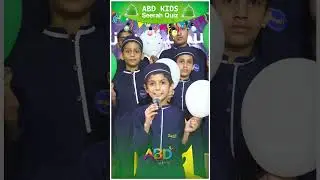 Seerah Quiz for Kids & Adult #008 | Balloon Blast Challenge 🎈 | ABD Kids #unfrezzmyaccount