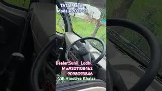 10 October 2024 selling offer Tata vicale