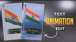 15 August Lyrics Video Editing Alight Motion | Alight Motion 15 August Status Video Editing in 🇮🇳