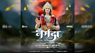 105 BPM VOL.8 JAI HO JAI HO NARBDA MA - जय हो जय हो नरबदा माँ DJ SH SIDDHARTH JBP GFX NARMDA SPECIAL