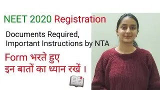 NEET 2020 REGISTRATION | Big Updates !