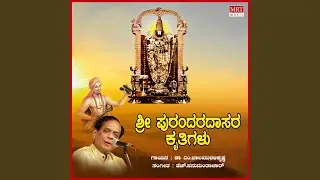 Naaneke Badavanu