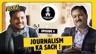 Local Journalism ki Reality | Facebook Monetization se Kamai ka Sach | Chhoti Jagah Bade Log
