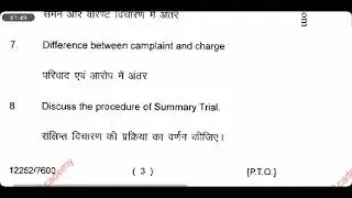 Code Of Criminal Procedure (CRPC) (K-5002) || CCSU LLB 5th Semester 2016 Question Paper