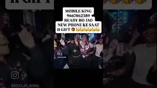 #mobileking #smartphone