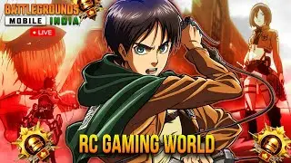 🔴BGMI LIVE IN TAMIL 💠 RC GAMING WORLD #bgmi #live #game #gaming #bgmilive