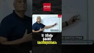 Become a Millionaire in 10 Years | Practical Wealth Building Plan for Ordinary People