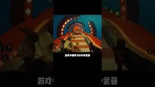 第一人称射击爽游！ Steam复古射击爽游《饮魔人》新史低！steam游戏 射击游戏 单机游戏 游戏推荐