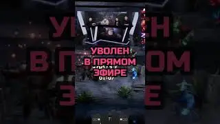 НЕЛОВКИЙ МОМЕНТ НА ТУРНИРЕ [DOTA2]