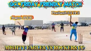 QCL FRIDAY FRIENDLY MATCH | MIGHTY EAGLES VS ROCKERS CC #cricket #cricketaddict #trending #indvssa 