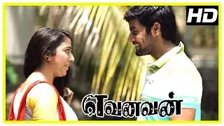 Yevanavan Movie Scenes | Akhil loses the phone | Friends want Akhil to see police