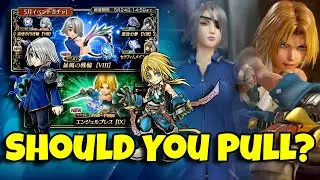 Should You Pull Fujin BT Zidane FR In-Depth! Worth Pulling For? [DFFOO GL]