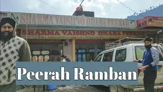 Peerah Ramban (J&K)