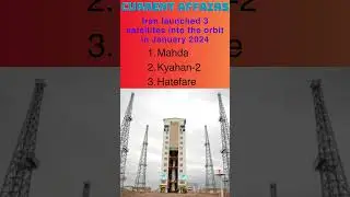 Current Affairs  #appsc #appscgroup2 #appscgroup1 #upscexam #upsc #tsppsc