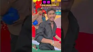 #bhojpuri #ekmotahathighumechala  @ mustkim 7564👿🔥👿🔥🔥🔥👿👿🔥🔥👿👿👿🔥