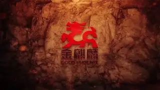 LPB Brake Disc Corporate Video