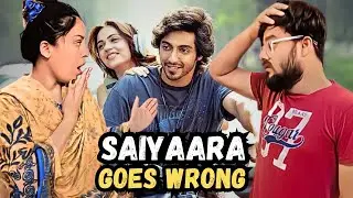 Saiyaara Viral Seen |Saiyaara Movie Viral Scene | Saiyaara Online Movie | Saiyaara Online Full Movie