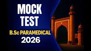 AMU B.Sc Paramedical Mock Test 2026 | Best Practice Course for NEET & Self Study Students