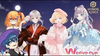 【 HOK  】いよいよ大会本番！！先に指あっためとくかー　※2分遅延あります