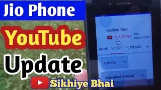 jio phone new update today , jio phone update , jio phone new update , jio phone