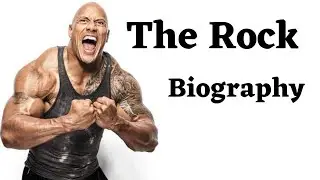 THE ROCK 