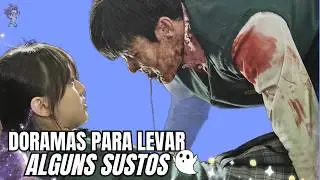 Assustadoramente - Viki - Netflix - Prime video - Crunchyroll