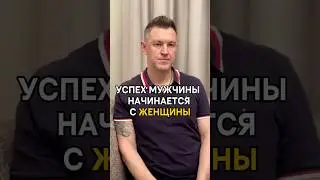Больше информации вы можете найти в моём телеграм-канале. Переходите по ссылке в шапке профиля.
