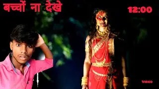 Aahat New Episode | Horror Show 2025| Aahat New Episode 2025 | डर का असली एहसास #aahat​ Horror Films