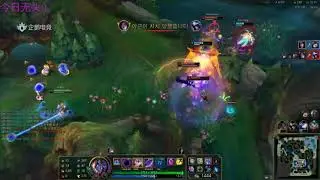 EDG Scout PENTAKILL Pro View on Syndra - Worlds 2021 Bootcamp