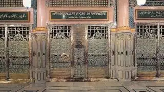 Samai || لطيبة شد وارحل إلى حمى سيد السادات نطوي المراحل