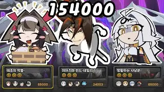 [젠레스 존 제로] 공사급 사이 낀 공사꾼 zenless zone zero SHUNGUANG ANTON YIXUAN deadlyassault 154K