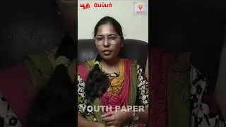 சும்மாலாம் வராது Smart work..  அது இப்படிதான் பண்ணனும் தெரிஞ்சிக்கோங்க. #tnpsc #group1 #smartwork