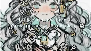 作業配信