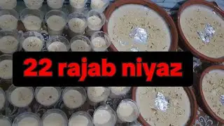 #22 rajab niyaz imam jafar sadiq #viral vidio 